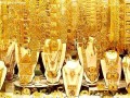 Indian Gold Jewelry