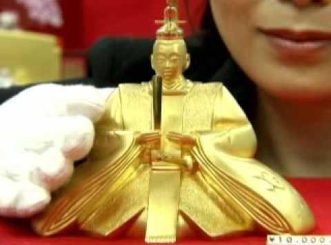 Asia gold