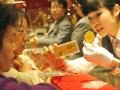 China Gold