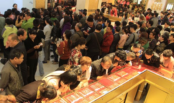 Gold Fever China