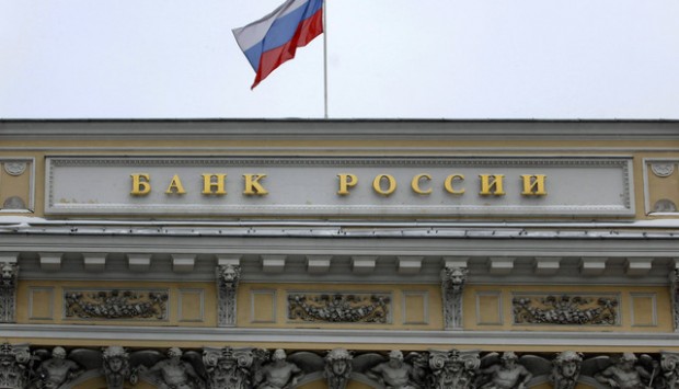 Russian Central Bank