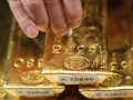 Gold Bar