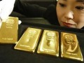 South Korean Gold Bullion