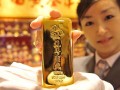 china gold