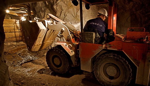 Kraznokamensk russian gold Mine