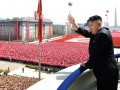 Kim Jong Un