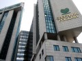 Sberbank-Russia