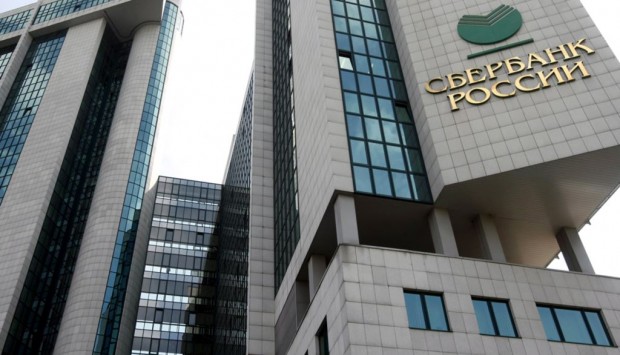Sberbank-Russia
